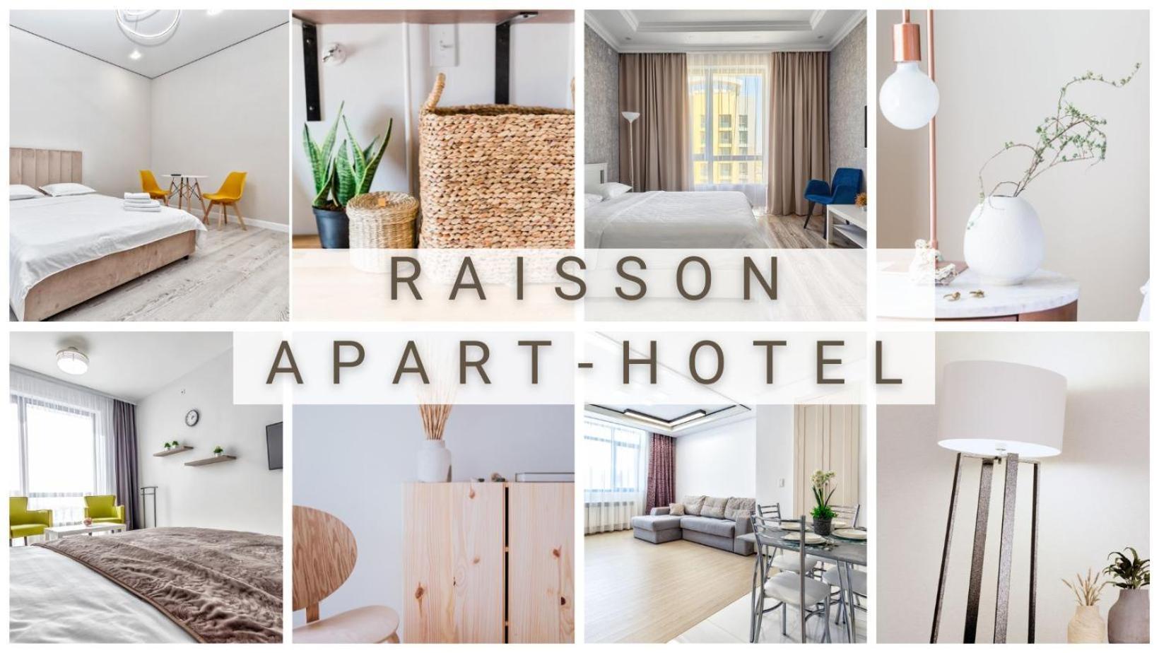 Raisson Aparthotel H346 Хан Шатыр Astana Luaran gambar